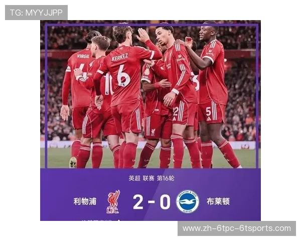 英超赛程积分榜：查看英超联赛的赛程与积分榜情况