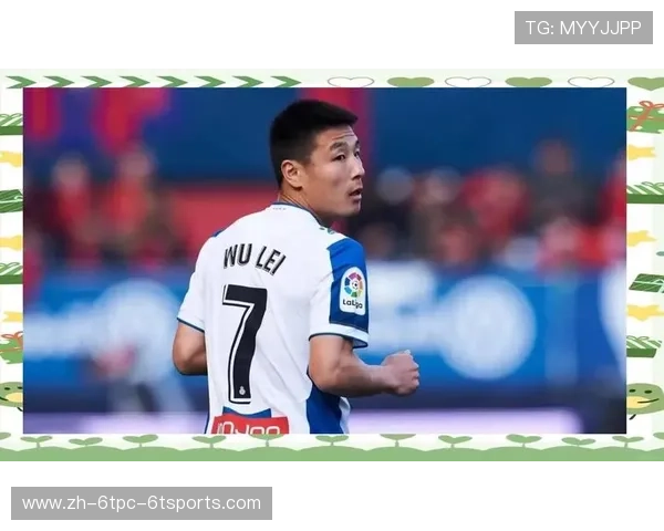 西甲足球联赛武磊表现回顾与国人热度分析