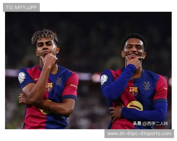 西甲联赛超级杯直播：西班牙超级杯实时转播安排介绍