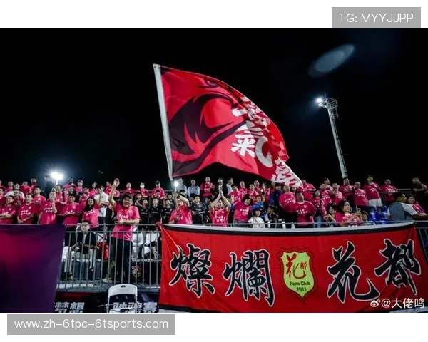 翼展中乙广州蒲公英队穗城砺剑2026赛季出征仪式隆重举行